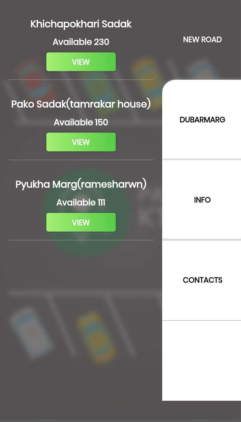 park-atm-apps-nepal